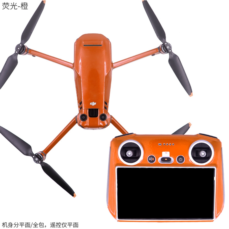 Drone Dji Rc 3 - Voor DJI Mavic 3 PRO Drone