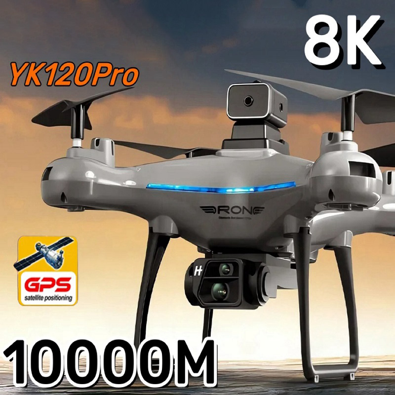 Xiaomi KY102 Drone 8K HD Profe - Drone Ky102 Rc recensie en prijs